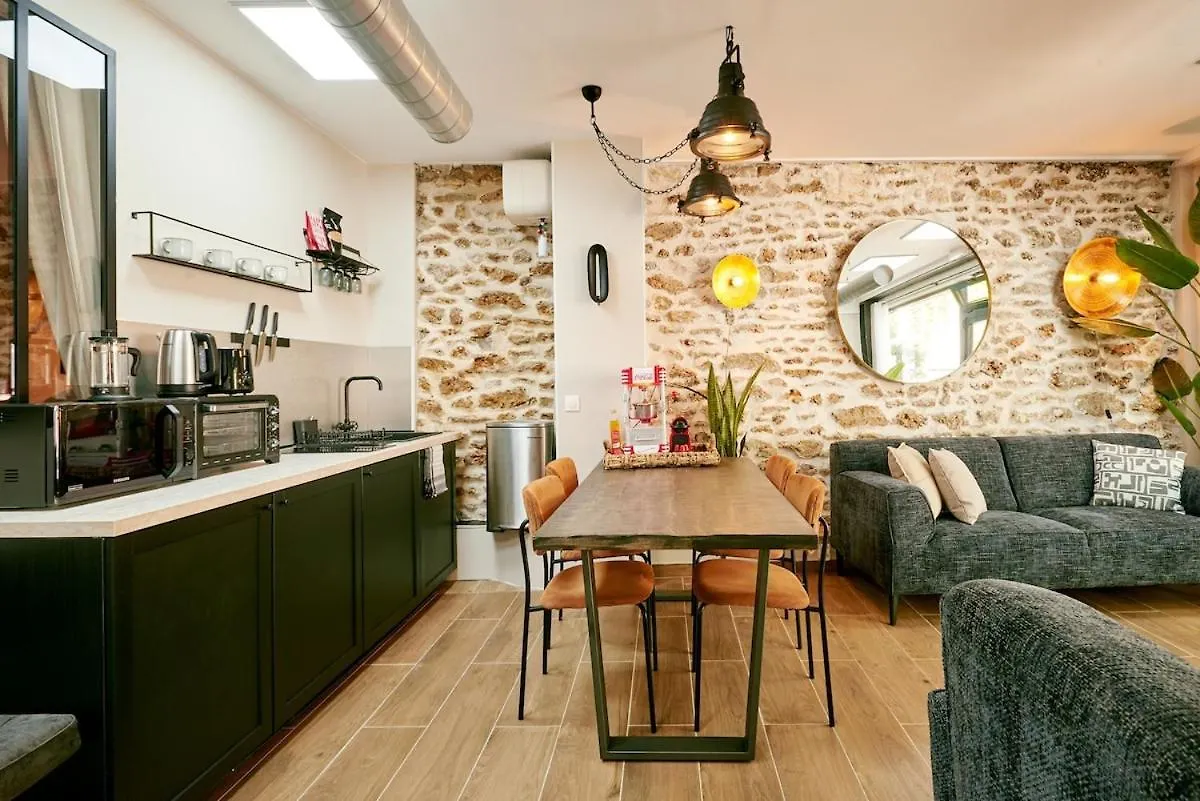 Loods Cinema - Florian Apartment Paris